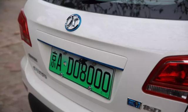 今天起，你在路上遇到這樣的車牌，千萬別驚訝！