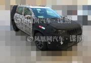 Jeep指揮官測試諜照曝光 5座布局配9AT