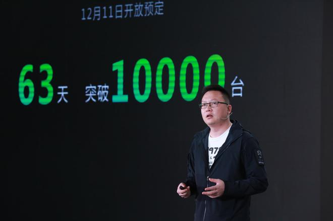 威馬EX5首臺量產車試裝下線 上市交付在即