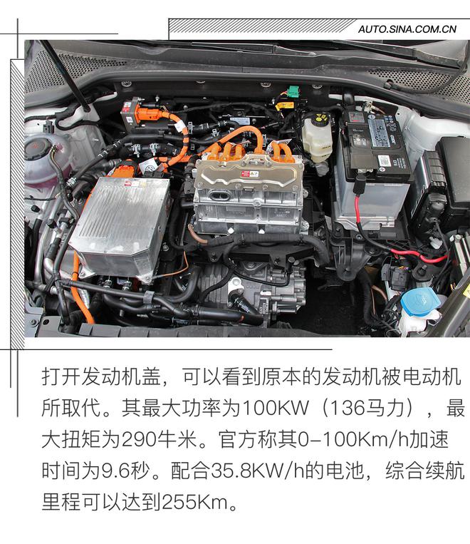 這個純電動車靠譜兒 試駕進口大眾e-Golf