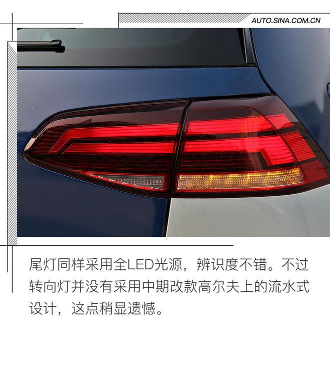 這個純電動車靠譜兒 試駕進口大眾e-Golf