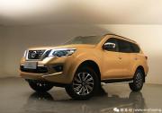 售價(jià)會(huì)很親民？日產(chǎn)途達(dá)將于今日上市