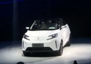 年底量產 新特汽車首款車型DEV 1首發