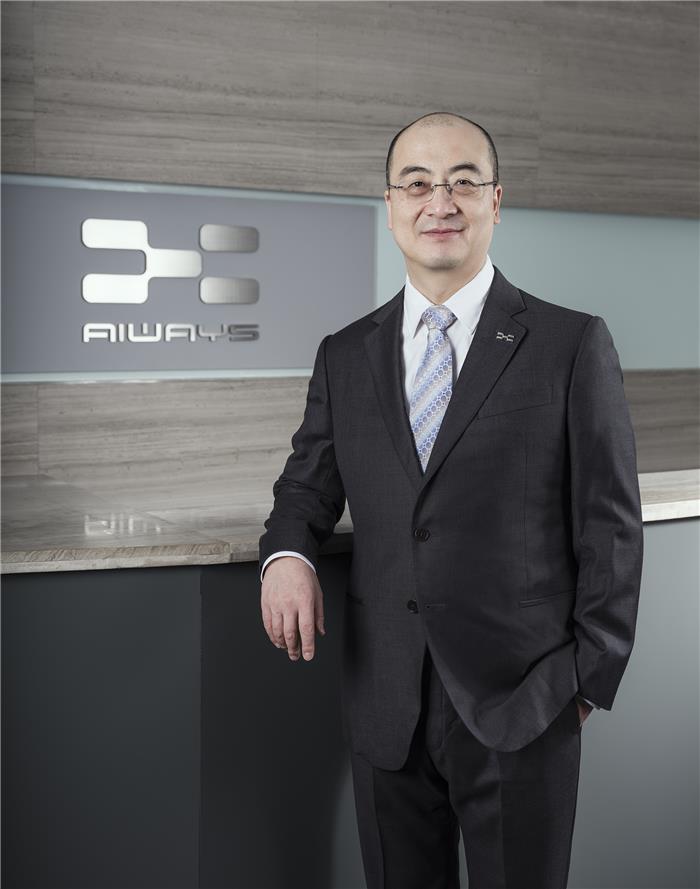 電動汽車，新車，SUV，愛馳汽車,新造車企業