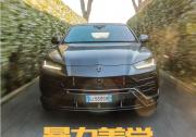 暴力美學(xué) 意大利試駕蘭博基尼Urus 4.0T