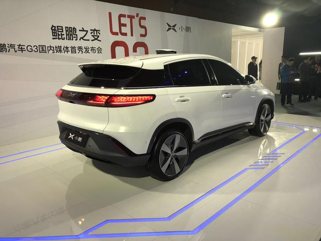 小鵬汽車G3國內首秀 補貼前售價20-28萬