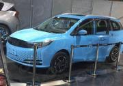 2018北京車展探館：海馬E7純電動車新車亮相