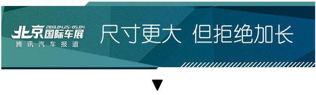 全新國產BMW X3正式公布價格 售xx-xx完