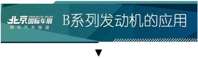 全新國產BMW X3正式公布價格 售xx-xx完