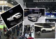 車展觀察：電動車離傳統(tǒng)車企還有多遠(yuǎn)？
