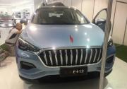 紅旗E-HS3年內(nèi)上市 定位緊湊型純電SUV