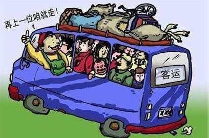 這10種交通違法行為，抓到一次性扣12分