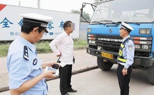 這10種交通違法行為，抓到一次性扣12分