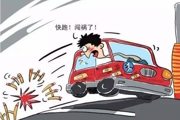 這10種交通違法行為，抓到一次性扣12分