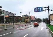 轉左不給，轉右也不給,這路應該怎么走呢？