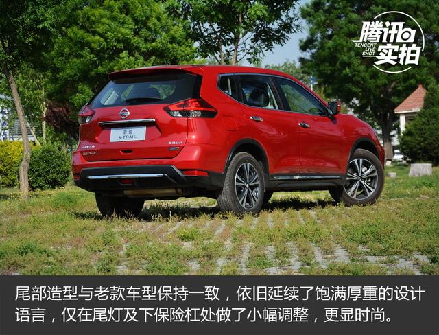 整車全面升級 實拍東風日產奇駿2.5L七座版