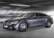 梅賽德斯-AMG GT 63 S四門首發版官圖