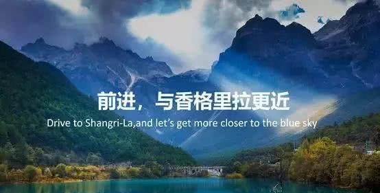 長(zhǎng)安首款插電混動(dòng)SUV亮相 預(yù)售價(jià)16.99萬(wàn)起
