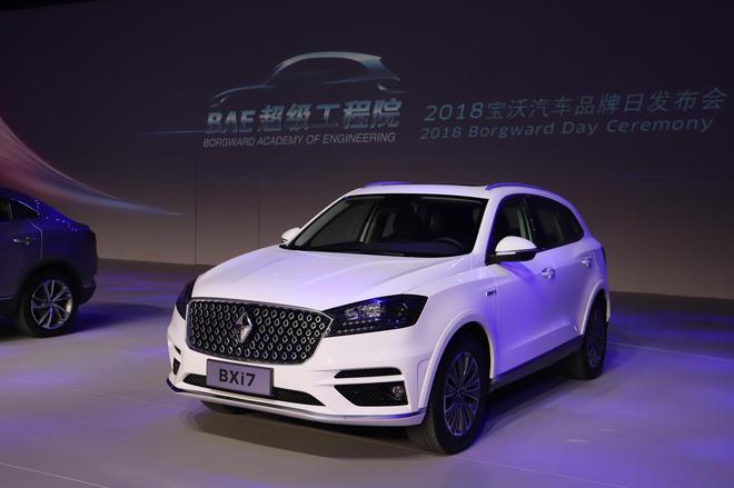 中國資本控股的德國品牌 寶沃BX6/BXi7雙車上市
