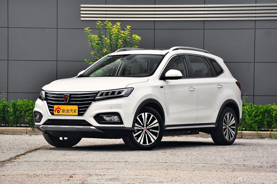 2017款榮威eRX5 EV400 電動互聯至尊版
