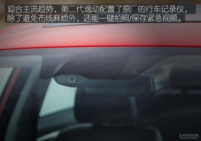10萬元級百家爭鳴 自主高品質(zhì)家轎推薦