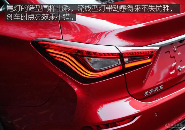 10萬元級百家爭鳴 自主高品質(zhì)家轎推薦