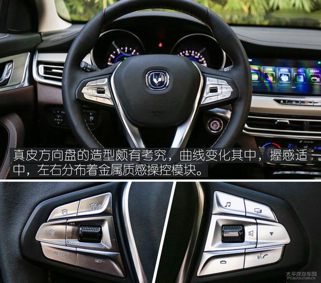 10萬元級百家爭鳴 自主高品質(zhì)家轎推薦