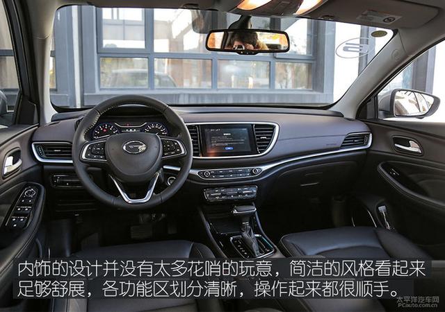 10萬元級百家爭鳴 自主高品質(zhì)家轎推薦