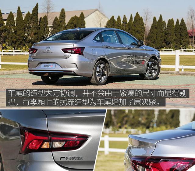 10萬元級百家爭鳴 自主高品質(zhì)家轎推薦
