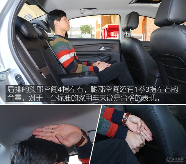 10萬元級百家爭鳴 自主高品質(zhì)家轎推薦