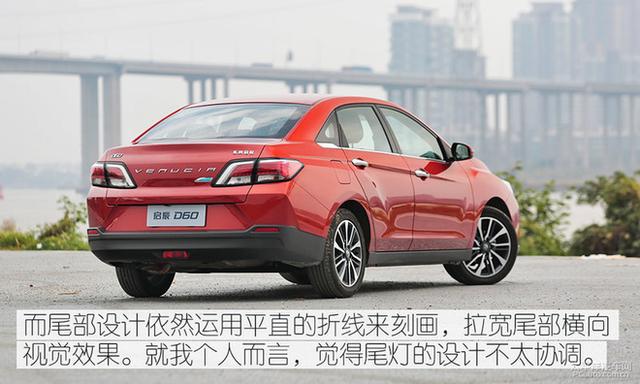 10萬元級百家爭鳴 自主高品質(zhì)家轎推薦
