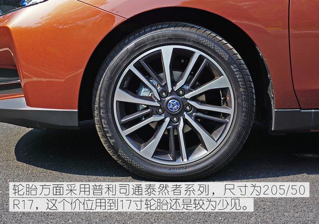 10萬元級百家爭鳴 自主高品質(zhì)家轎推薦