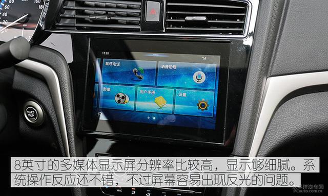 10萬元級百家爭鳴 自主高品質(zhì)家轎推薦