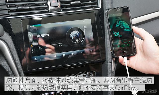 10萬元級百家爭鳴 自主高品質(zhì)家轎推薦