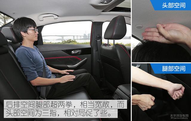 10萬元級百家爭鳴 自主高品質(zhì)家轎推薦