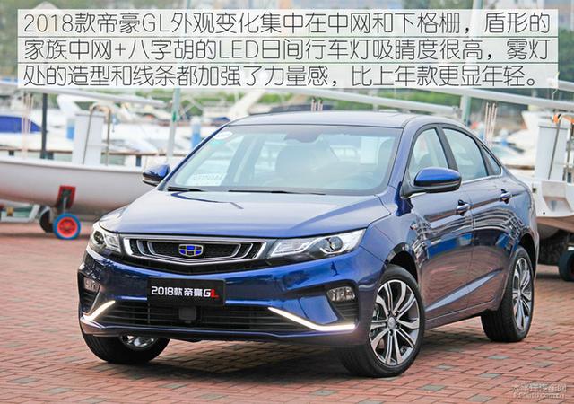 10萬元級百家爭鳴 自主高品質(zhì)家轎推薦