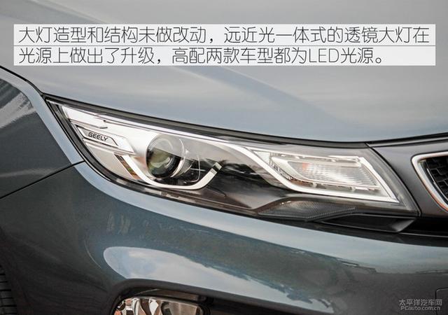 10萬元級百家爭鳴 自主高品質(zhì)家轎推薦