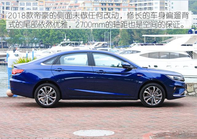 10萬元級百家爭鳴 自主高品質(zhì)家轎推薦