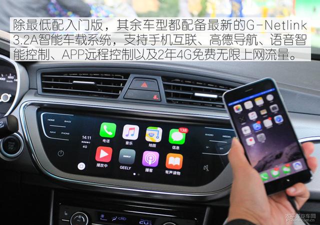 10萬元級百家爭鳴 自主高品質(zhì)家轎推薦