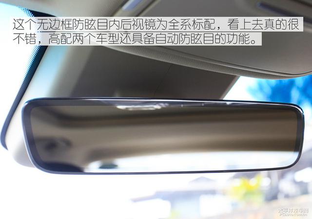10萬元級百家爭鳴 自主高品質(zhì)家轎推薦