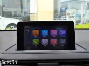 車子壞了不叫事 超長質保時間車型推薦