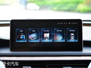 中國品牌轎車誰更強(qiáng) 紅旗H5競品對比