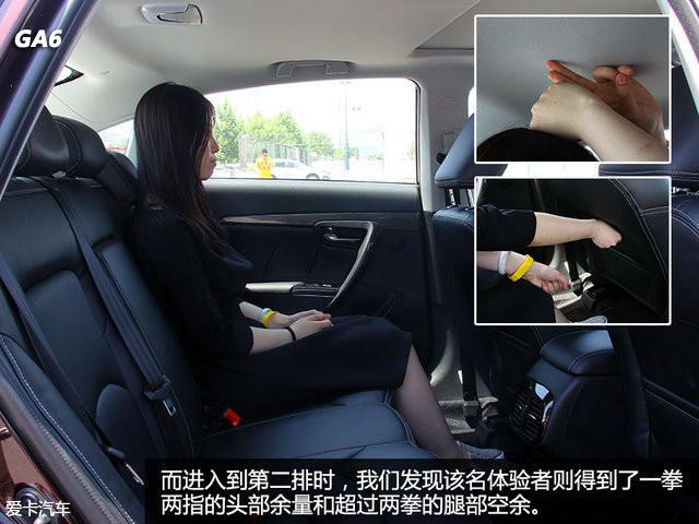 中國品牌轎車誰更強(qiáng) 紅旗H5競品對比