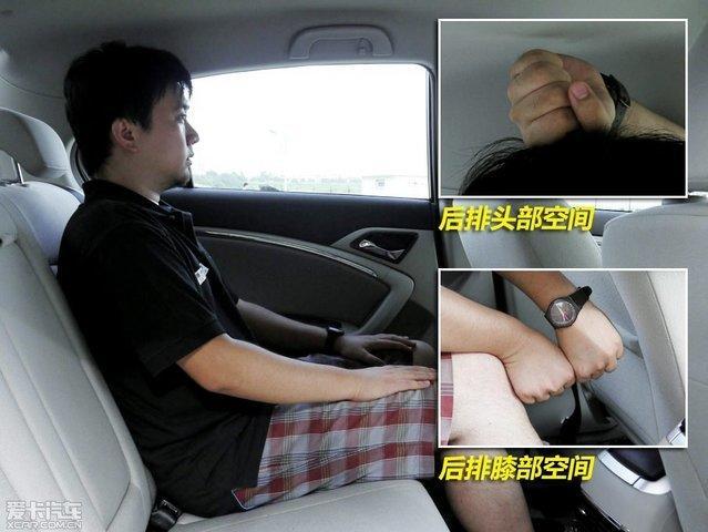 中國品牌轎車誰更強(qiáng) 紅旗H5競品對比