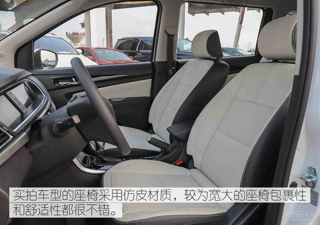 便宜也有大空間 6-8萬元優質MPV車型推薦