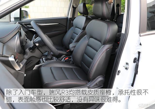 便宜也有大空間 6-8萬元優質MPV車型推薦