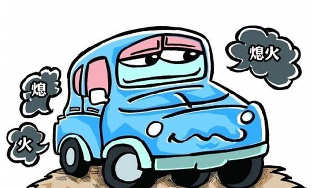 堵車鬧心又容易出車禍 學會這幾招保證再也不被剮蹭
