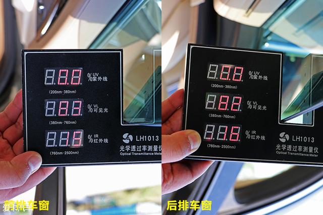 7款C級豪華轎車對比 誰擁有更高品質？