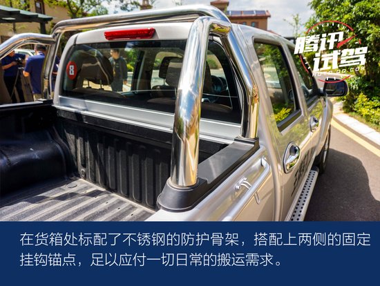 20年蟬聯銷冠的底氣 試駕長城風駿6皮卡