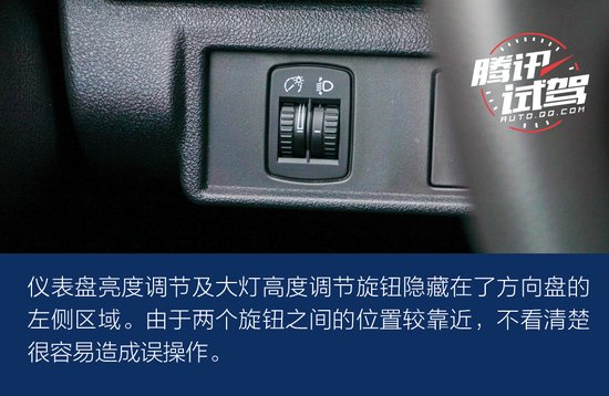 20年蟬聯銷冠的底氣 試駕長城風駿6皮卡